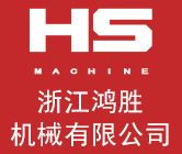 福建盛邦機(jī)械有限公司